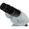 Микроскоп BRESSER Researcher ICD LED 20x–80x 64646
